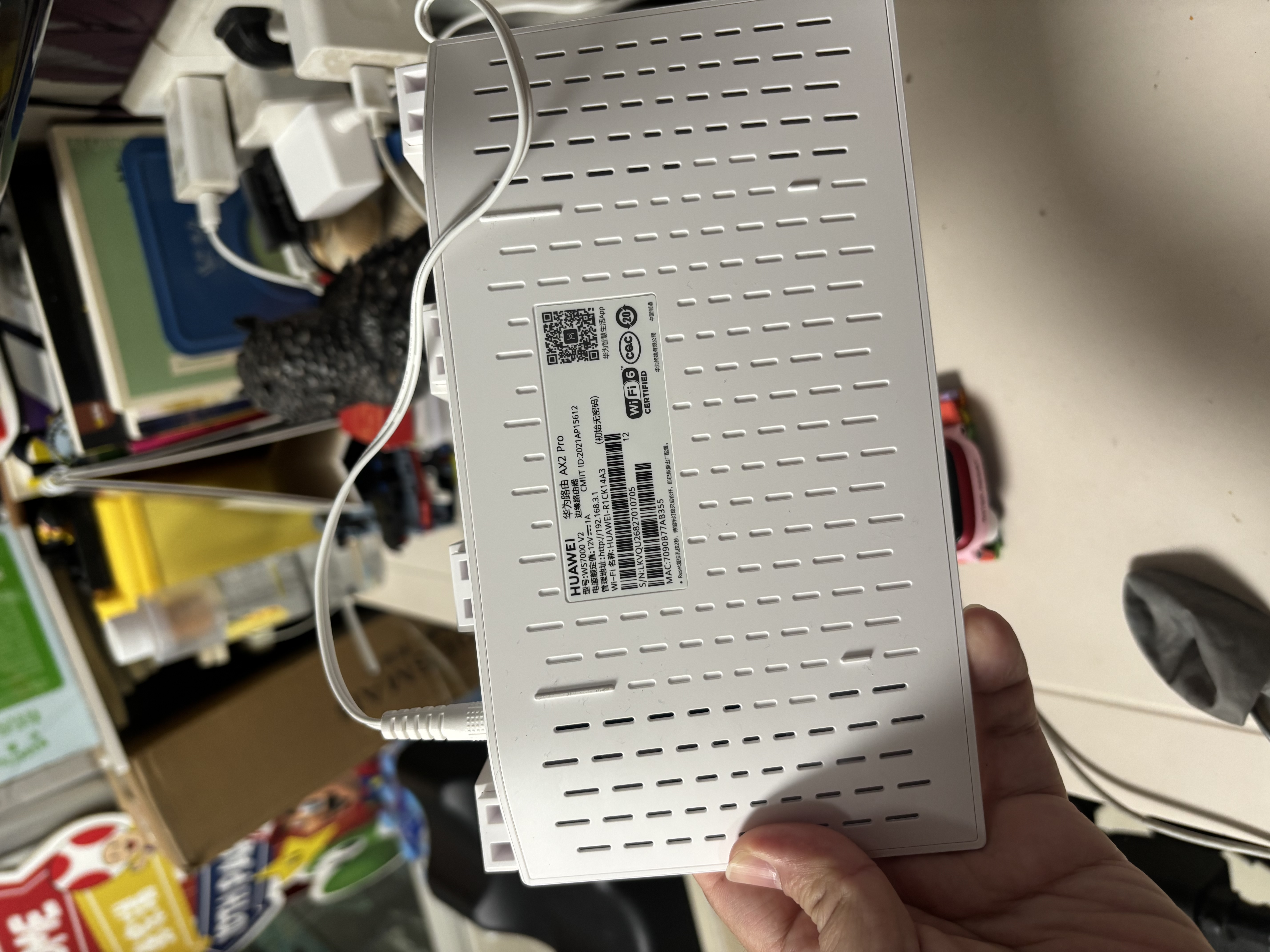 华为路由AX2 Pro 智能加速 Wi-Fi6双千兆无线路由器 5G双频 畅享4K影片 儿童上网保护 实拍图