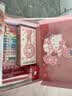 少年伴文具套装礼品马克笔图画本必备礼物高颜值HelloKitty女孩小学生全套礼盒儿童送礼生日礼物 实拍图