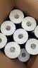 维达（Vinda）有芯卷纸 蓝色经典4层200克*27卷 高克重卫生纸 厕纸纸巾整箱 实拍图