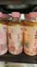 康师傅 蜜桃乌龙330ml*12瓶 水果味茶饮料 饮品 量贩装整箱 热门商品 实拍图