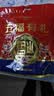 黄老五花生酥混合装620g 约62颗四川特产糖果休闲小零食结婚喜糖伴手礼 实拍图