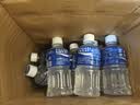 宝矿力水特电解质水健身功能运动饮料补充能量整箱350ml*24瓶便携 实拍图