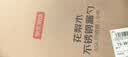 京东京造 漏勺 勺子笊篱过滤网304不锈钢【花梨木手柄】加长44.5cm 实拍图
