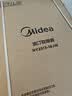 美的（Midea）【超级单品】油汀取暖器家用电热电暖器 电暖气 全屋大面积升温 13片加湿暖气片烤火炉NY2513-16JW 实拍图