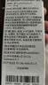 【原研进口】礼来 穆峰达 替尔泊肽注射液  2.4ml:10mg*1支  实拍图