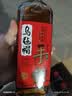 乌毡帽手酿工坊 半干型 安吉黄酒 480ml*6瓶 整箱装 实拍图