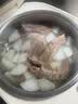 月盛斋 原切牛肋条肉净重2斤 进口生鲜牛肉 炖煮食材清真品质中华老字号 实拍图