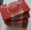 红源达【礼袋装】多糖铁复合物胶囊 0.15g*10粒*10盒孕期补铁哺乳期女性儿童补铁经期补铁贫血补铁胶囊儿童补铁补血 实拍图