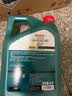 嘉实多（Castrol）磁护智E版 全合成机油  5W-30 SP 4L 混动适用 机油京东自营 实拍图