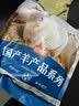 恒都 国产原切去骨羊后腿肉2斤 冷冻 国产草饲   煎炒炖煮 实拍图