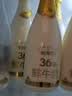 每日鲜语3.6鲜牛奶1L定期购定期配送到家 实拍图