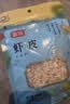 富昌 虾皮60g 小虾米海米干 海产干货紫菜汤原材料 调味食材 实拍图