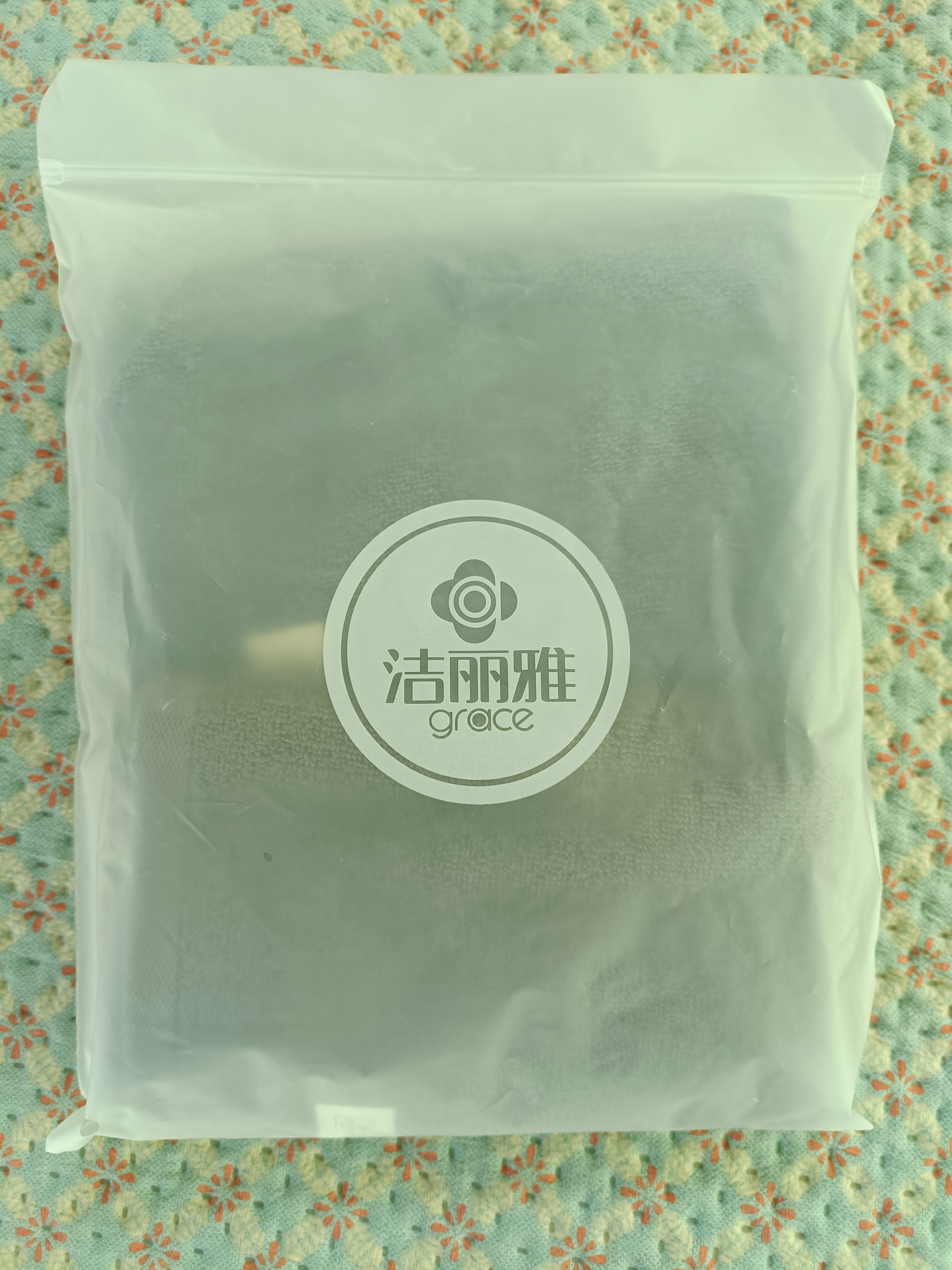 洁丽雅（Grace）新疆长绒棉A类毛巾2条装 纯棉加厚柔软面巾吸水洗脸巾 灰+棕运动 实拍图