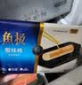鱼极蟹味棒130g蟹肉棒减脂餐蟹柳火锅食材烧烤关东煮麻辣烫寿司生鲜 实拍图