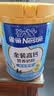 雀巢（Nestle）金装高钙营养奶粉850g成人奶粉中老年学生男士女士全家营养早餐 实拍图