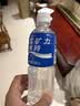宝矿力水特粉末冲剂 健身功能运动饮料补充电解质 单盒【13g*8】 实拍图