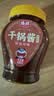 臻鲜486g香辣川味干锅酱干锅排骨干锅牛蛙虾调料 实拍图