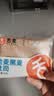 舌里黑麦全麦面包1kg0脂吐司粗粮早餐健身代餐休闲零食【京东真全麦】 实拍图