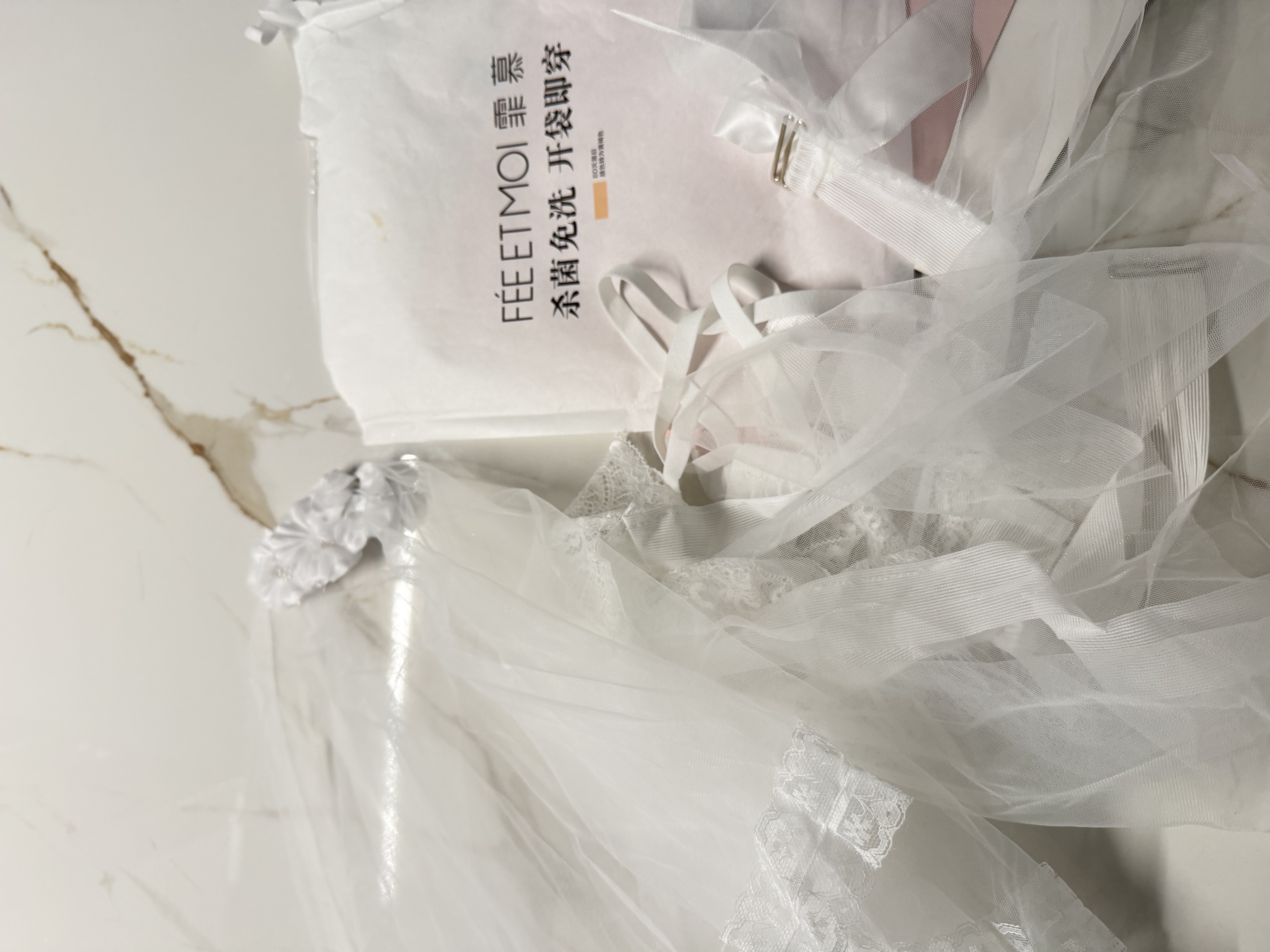 霏慕情趣内衣2026新款高档性感房事睡衣诱惑刺激透视免脱新娘制服战袍 实拍图