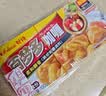 好侍（HOUSE）百梦多咖喱块 微辣200g 日式块状咖喱调味料4-8人份 实拍图