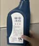 大众原厂防冻液 冷却液 汽车防冻液 水箱宝 -40℃ 1.5L 京东养车 实拍图