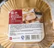 展艺16cm方形空气炸锅纸托100张 硅油纸烤箱烤盘耐高温吸油垫纸烘焙纸 实拍图