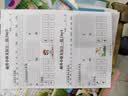 兄弟（brother）DCP-T735DW家用学习彩色打印机墨仓喷墨机照片打印（无线云双面打印打印复印扫描一体机） 实拍图