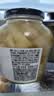 老坛子 酸辣藠头600g 爽口即食四川农家特产下饭菜四川酸辣藠头 实拍图