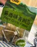 甘源牌蒜香味青豌豆青豆豌豆粒休闲零食坚果炒货酒友圈小吃食品量贩500g 实拍图