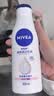 妮维雅（NIVEA）【孙颖莎同款】女士身体乳润肤滋润补水保湿美白特证效期品 【7天亮白】大白瓶200ml*2 实拍图