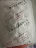 [西点] 益源生 复方硫酸亚铁叶酸片50mg*48片/盒 实拍图