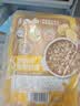 西贝莜面村莜面鱼鱼组合装900g 速食面条粗粮 儿童早餐半成品 实拍图