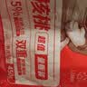 三只松鼠枣夹核桃450g红枣坚果核桃休闲零食新疆免洗大枣送礼约90小包 实拍图