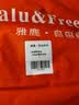 雅鹿·自由自在纯棉荞麦枕头100%全荞麦皮荞麦壳枕芯颈椎枕成人单只白色6斤 实拍图