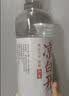 今麦郎凉白开熟水饮用水 550ml*24瓶非矿泉整箱新旧包装喝凉白开水 实拍图