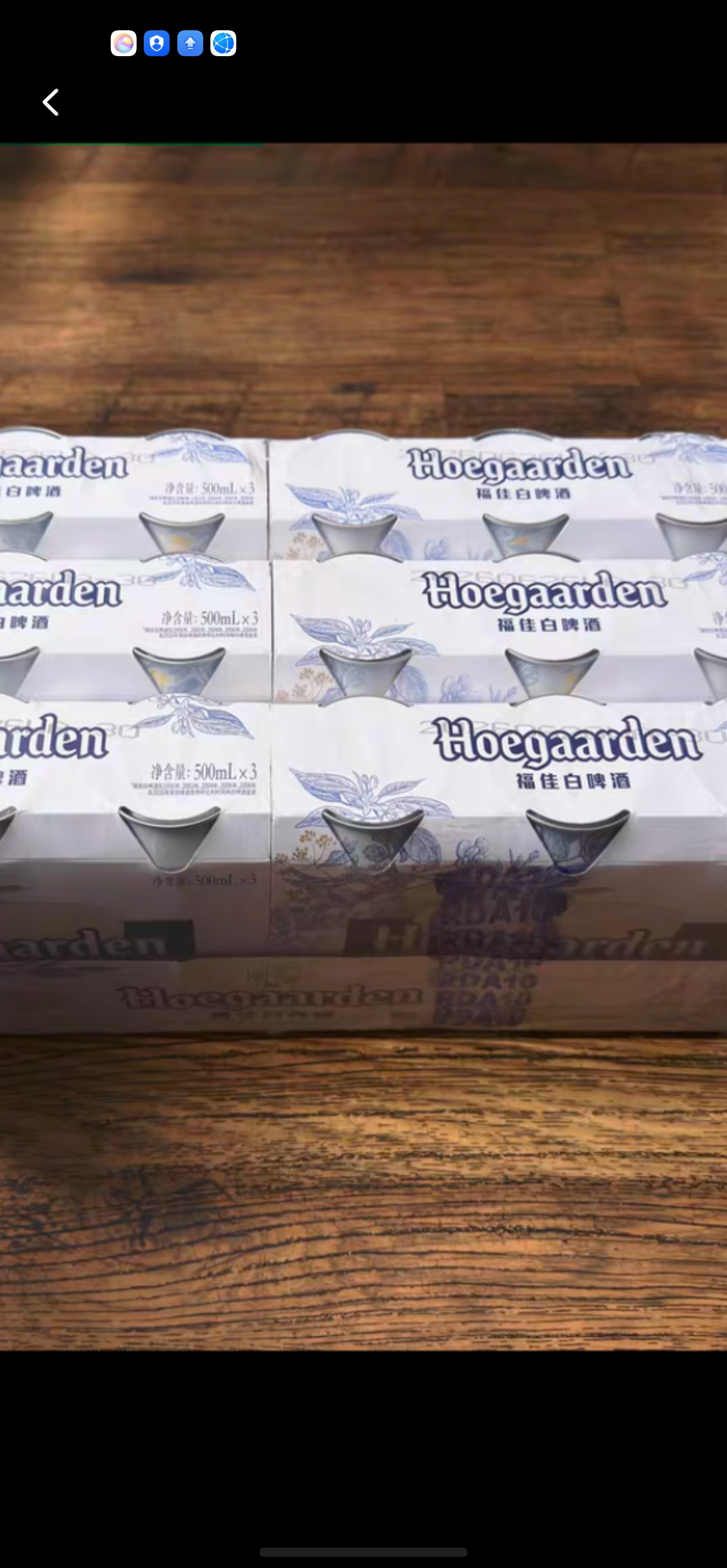 福佳白啤酒500ml*18罐整箱装金奖小麦精酿百威集团京东自营 实拍图