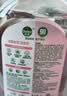 滴露（Dettol）衣物消毒液自然香氛洗衣除菌液除螨 48h留香1000ml*1灭活白念珠菌 实拍图