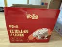 百草味红枣山药八珍糕500g 实糕早餐食品传统中式糕点点心休闲零食 实拍图