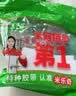 米乐奇汽车全景天窗密封胶带防水贴一贴治漏天窗漏水救星4cm宽-10m长+圆弧胶条6片【1卷装】 实拍图