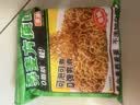 云山半荞麦面60g*30包+油醋汁280g 非油炸方便面条挂面泡面代餐拌面面饼 实拍图