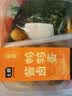 【下酒菜】七鲜 卤鹌鹑蛋240g 实拍图