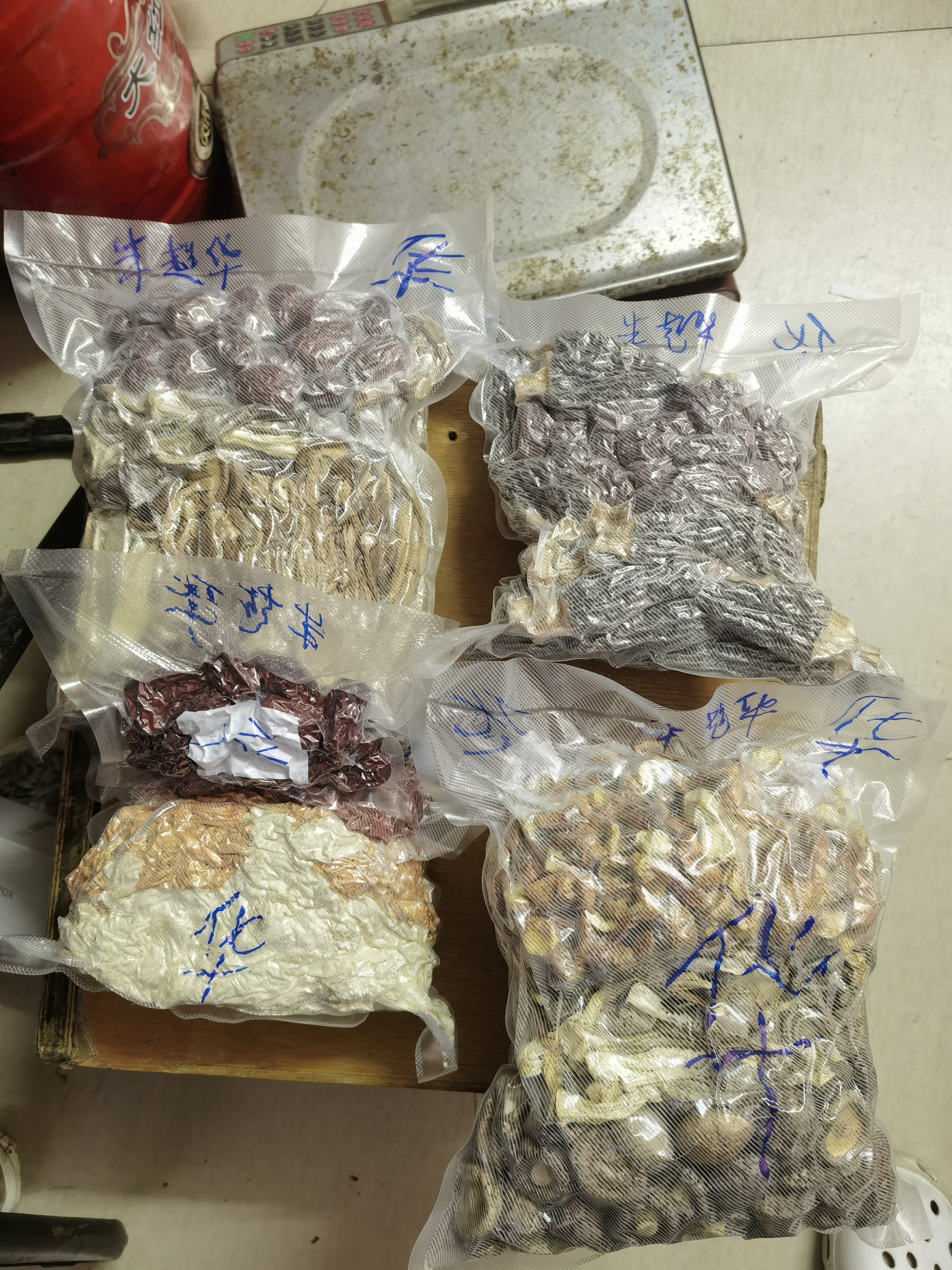 得力抽真空保鲜包装机真空机家用商用配套食品真空包装封口袋安全食品级材质28*35CM/50片升级款 实拍图