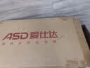 爱仕达（ASD）炒锅无氟涂层纯钛炒菜锅不锈钢家用钛锅防粘燃气电磁炉通用24cmZ1 实拍图