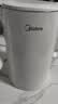 美的（Midea）电热水壶烧水壶养生家用1.5L大容量316L母婴级无缝内胆双层防烫自动断电MK-HJ1566-PRO 实拍图