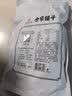方家铺子特级新疆灰枣500g  1斤红枣果干新疆特产 泡茶煲汤煮粥零食 实拍图