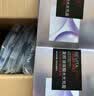 欧莱雅膨润面膜15片补水保湿抗皱紧致护肤品化妆品生日礼物 实拍图