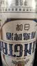 青岛啤酒（TsingTao）全麦白啤 精酿白啤 500ml*10罐 礼盒装 实拍图