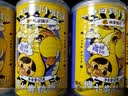 林家铺子 黄桃水果罐头 糖水 送长辈儿童零食即食食品 425g*4罐 实拍图