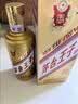 茅台 金王子 酱香型白酒 53度 500ml 单瓶装 实拍图