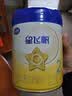 飞鹤星飞帆婴幼儿配方奶粉2段(6-12月) 900g HMOs【加量不加价】 实拍图